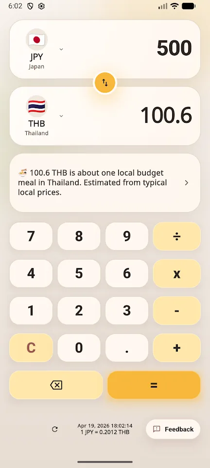 GeeBaht app screenshot 3