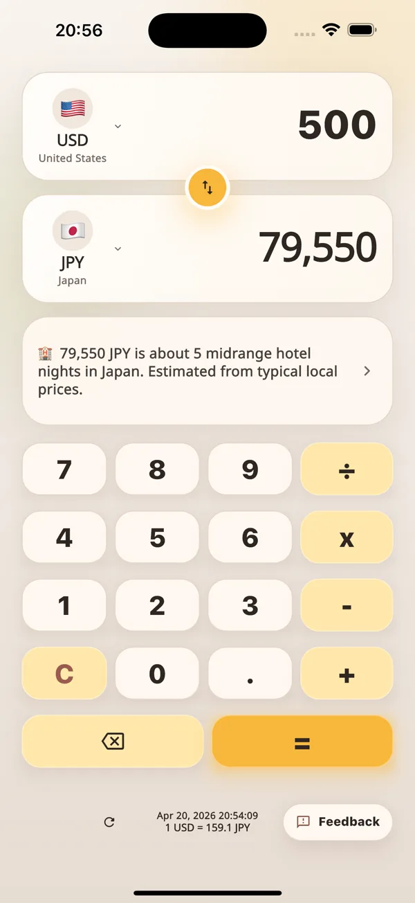 GeeBaht currency converter screen